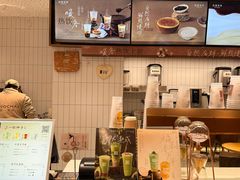 -优茶手作(凯邦店)