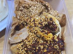 -老王豆皮