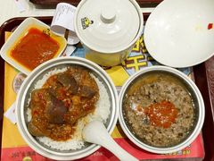 -真功夫(中医院店)