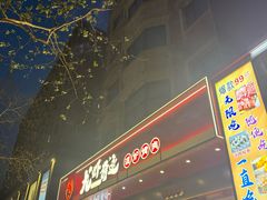-龙虾奇迹(大华三路店)