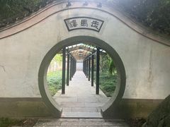 -走马楼饭庄(慈城古县城店)