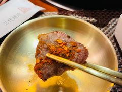 -三代烤肉(保利广场店)