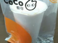 -CoCo都可(合生汇店)