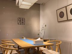 -和雅集素斋(景区店)
