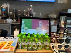 -COSTA COFFEE(中粮祥云店)