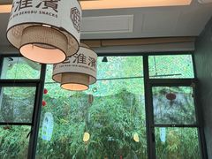 -老淮滨-蚌埠非遗小吃(淮河路店)