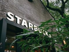门面-星巴克(西湖天地店)
