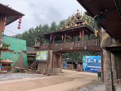 -呀路古热带植物园