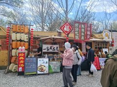 -辛庄国际文化艺术区
