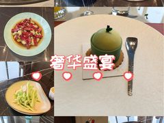 -北書房·墨宴(国际博览中心店)