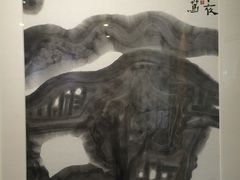 -徐汇艺术馆