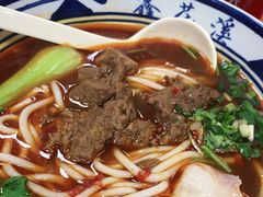-鑫花溪牛肉米粉(凤凰街创始总店)