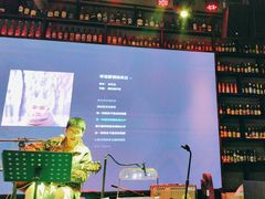 -深夜·YOJO啤酒厂(万象城店)