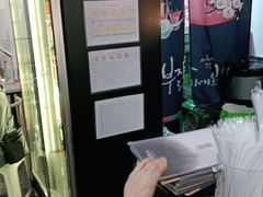 -屋里家延边朝鲜族冷面(梅林3店)