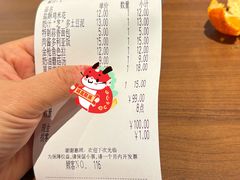 -萨莉亚意式餐厅(南京环亚凯瑟琳广场店)