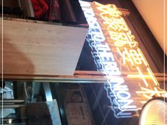 -蚝太郎烧烤(大寨路店)