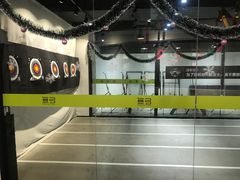 -無弓射箭俱乐部(领展中心城店)
