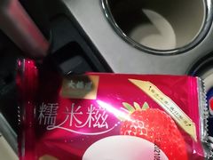 -龍歌自助小火锅(市南金茂湾店)