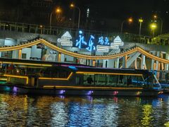 -海河游船-永乐码头(大悲院)