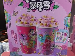 -DQ·蛋糕·冰淇淋(奥林匹克广场店)