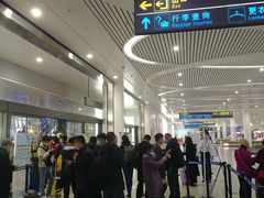 -银川河东国际机场