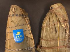 -金太粽(上海弄堂第一粽店)