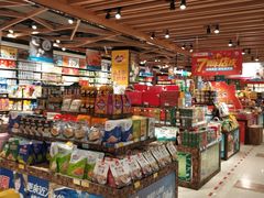 -广百家超市(大东海店)