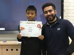 -英孚教育青少儿(宝龙中心)