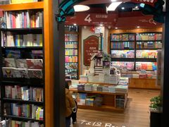 -西西弗书店(城西银泰城店)