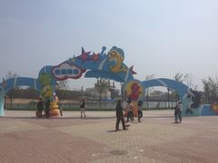 -北戴河圣蓝海洋公园