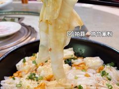竹篙粉-宏八酒楼(西樵山景区店)