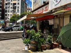 -世记咖啡(氹仔外卖店)