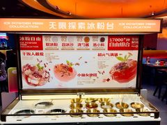 -探鱼·鲜青椒爽麻烤鱼(西南商都店)