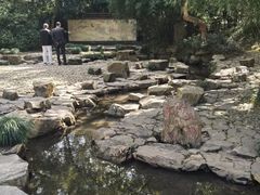 -兰亭风景区