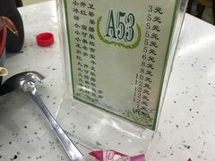 -王潮活海鲜自助·蒸汽海鲜