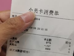 -尊立方海鲜酒店·生日宴·家宴