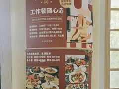 -川岛屋·KAWASIMAYA·咖啡简餐