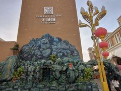 -新疆国际大巴扎