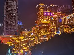 -周师兄大刀腰片火锅(洪崖洞旗舰店)