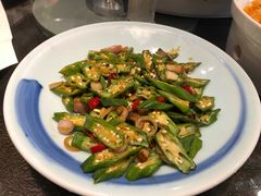 凉拌秋葵-阿庄新豫菜(通泰路店)