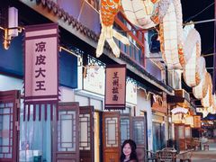 -东台西溪天仙缘景区