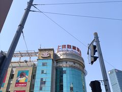 -七浦路服装批发市场