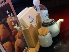 -YAMAKAWA(龙湖胥江天街店)