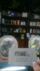 -首尔家美甲美睫女子会馆