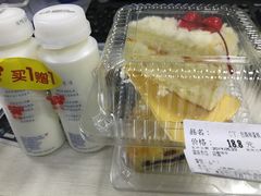 -欧式面包坊(青岛万象城店)