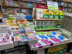 -新华传媒教材书店(中山南二路)