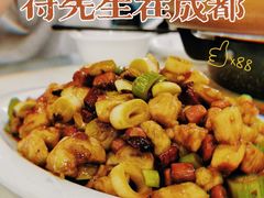 -付掌柜在成都·热炒砂锅集(金禾店)