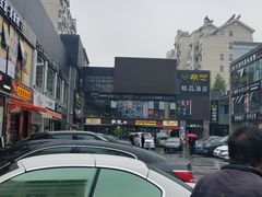 -天乐广场(食多滋美食城店)