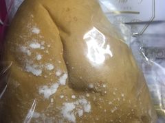 -供美香(集街店)