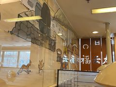 -福云龙(黄河南大街店)